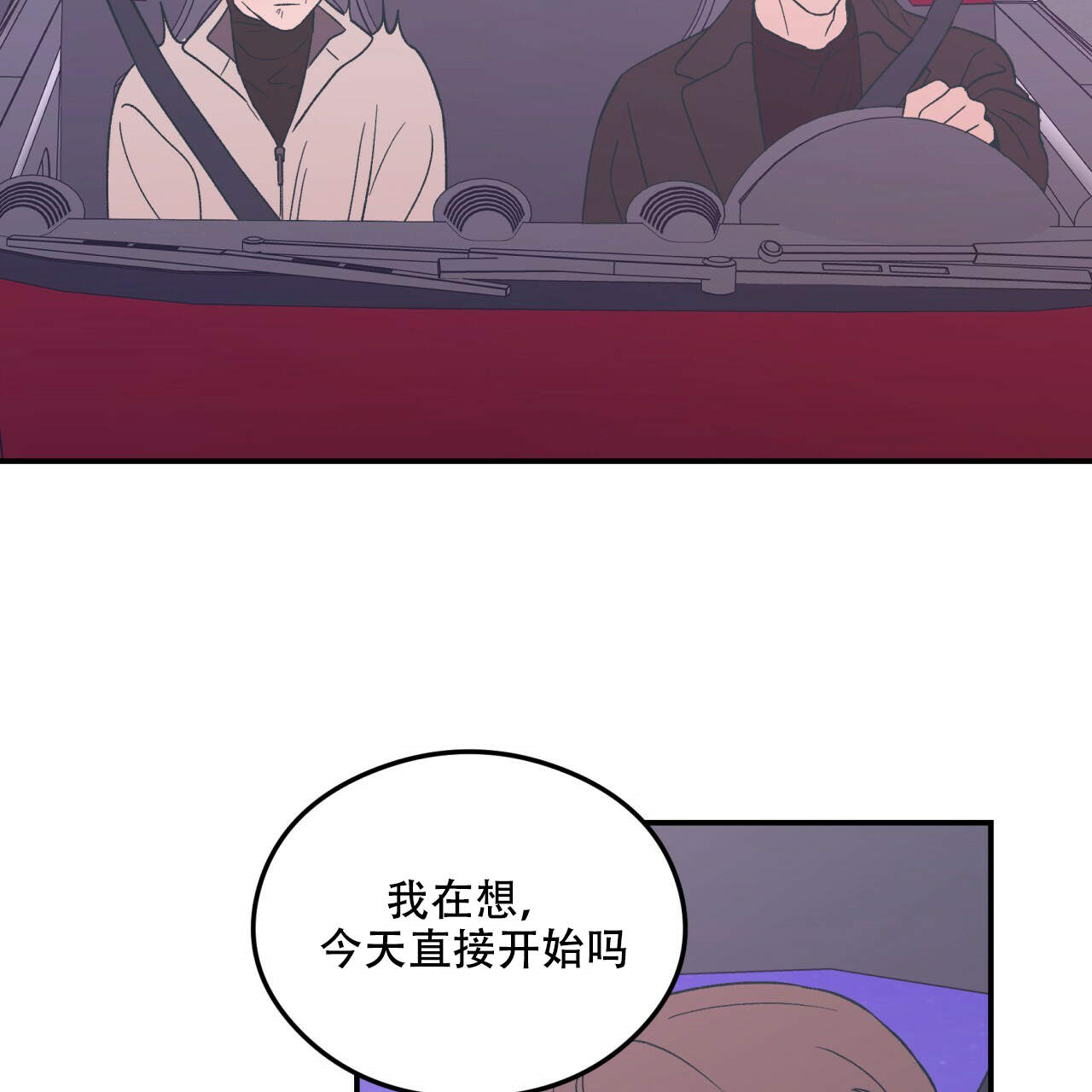 第14话_1414