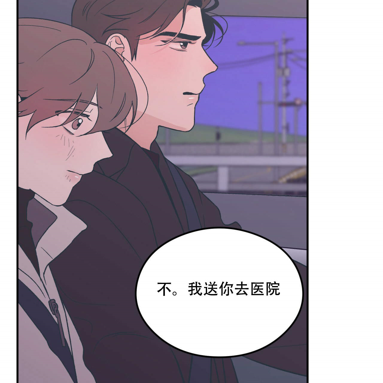 第14话_1416