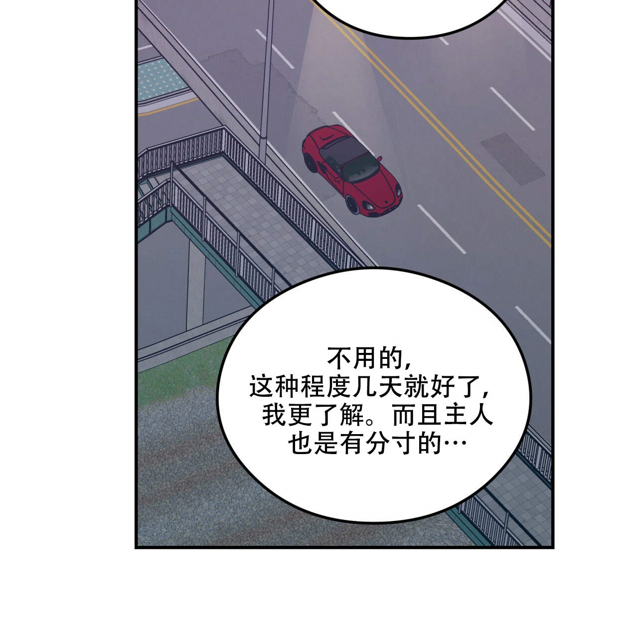 第14话_1418