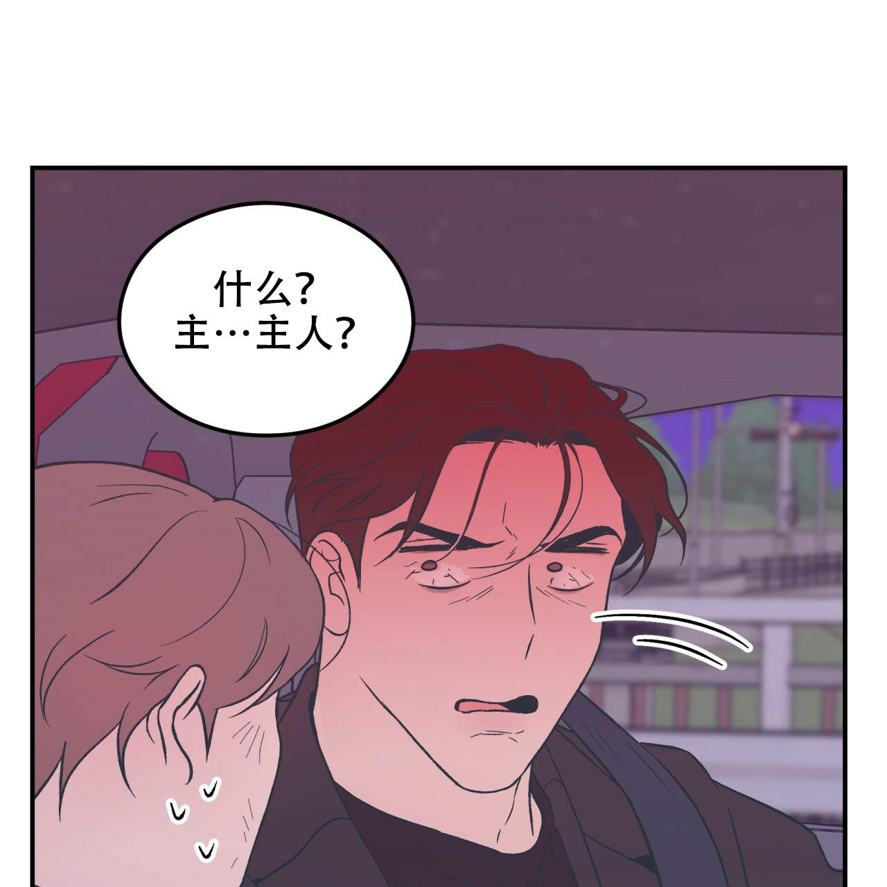 第14话_1419