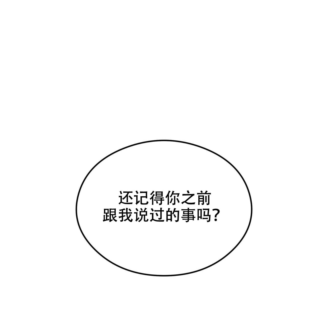 第14话_142