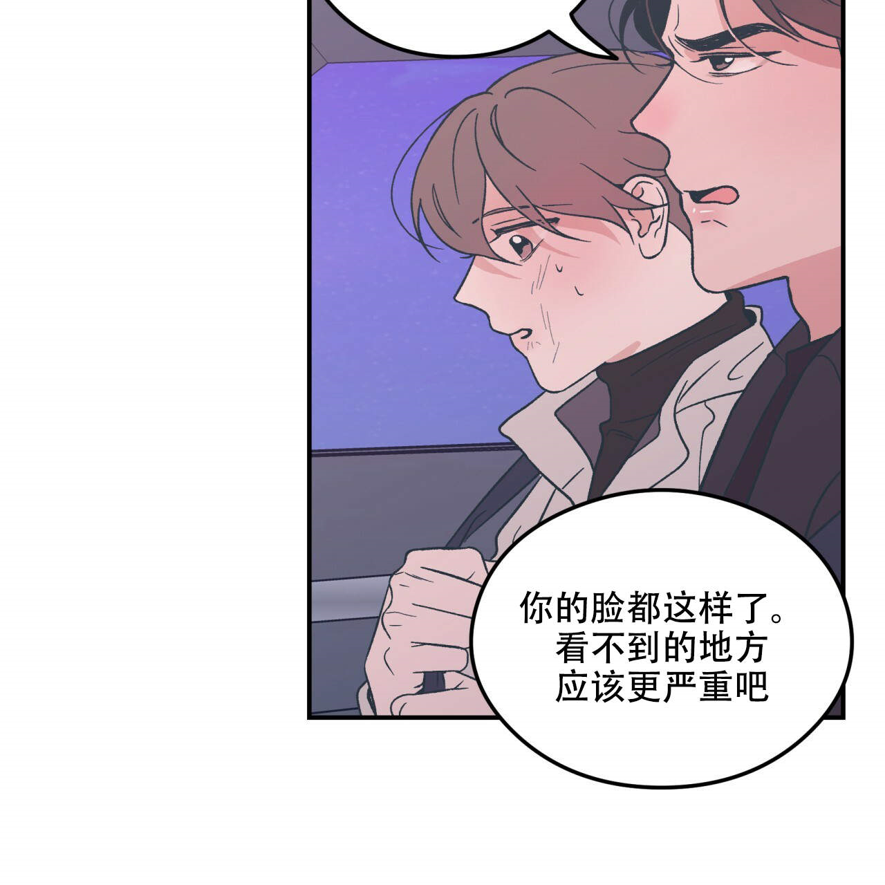 第14话_1421