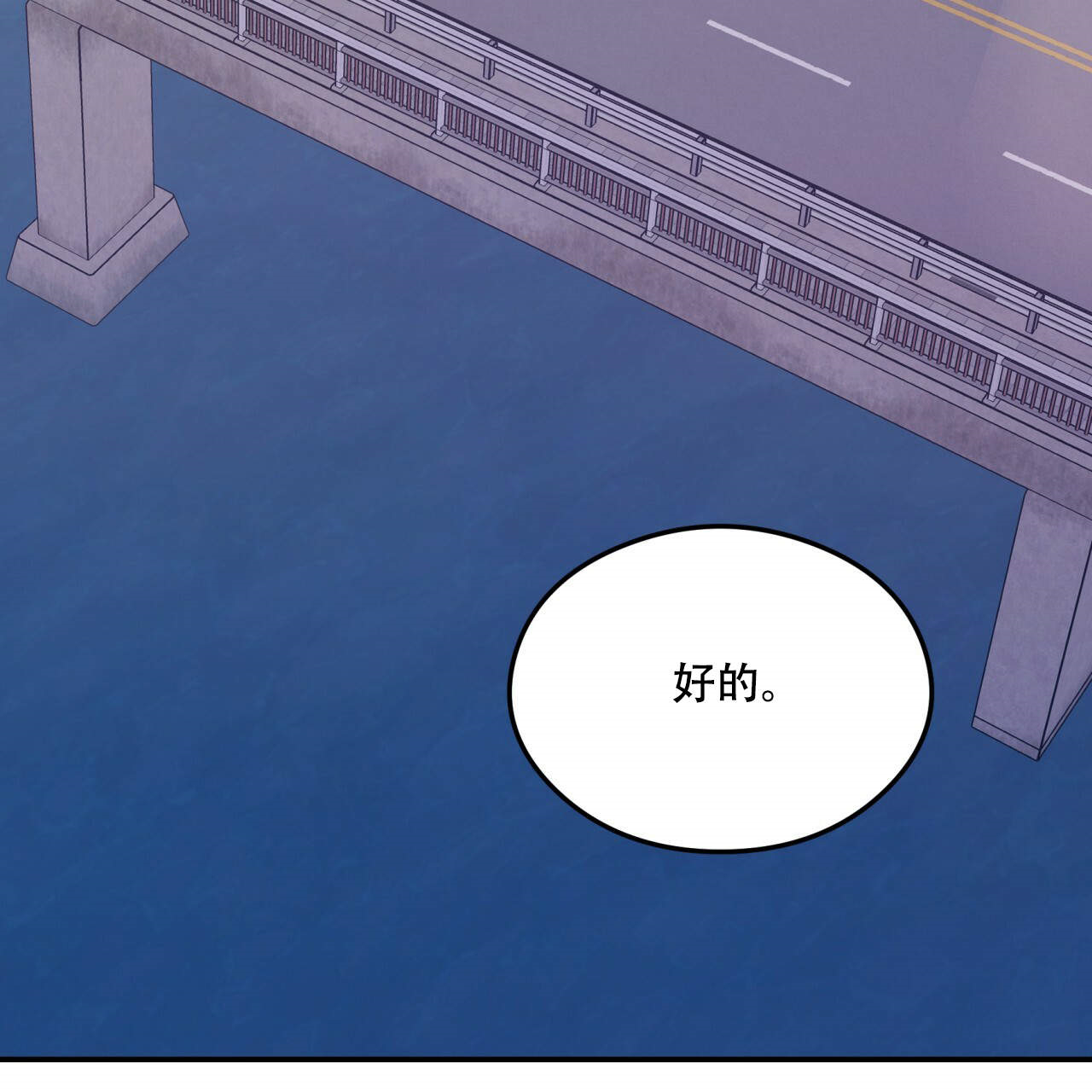 第14话_1427