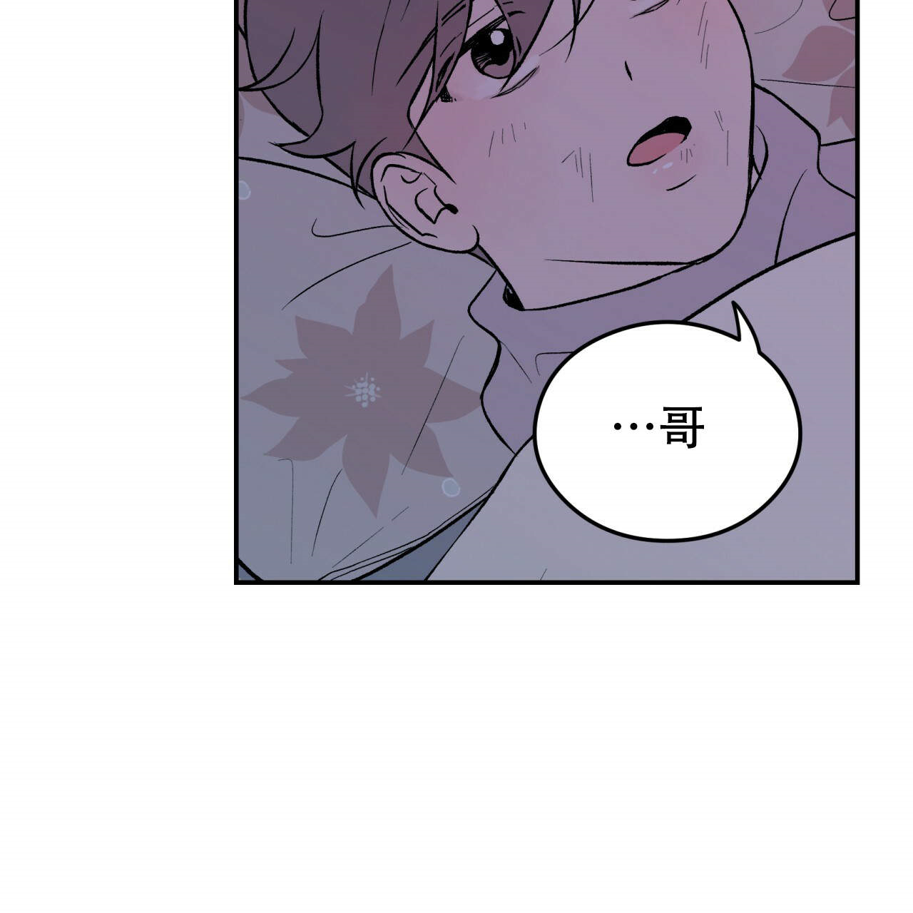 第14话_1437