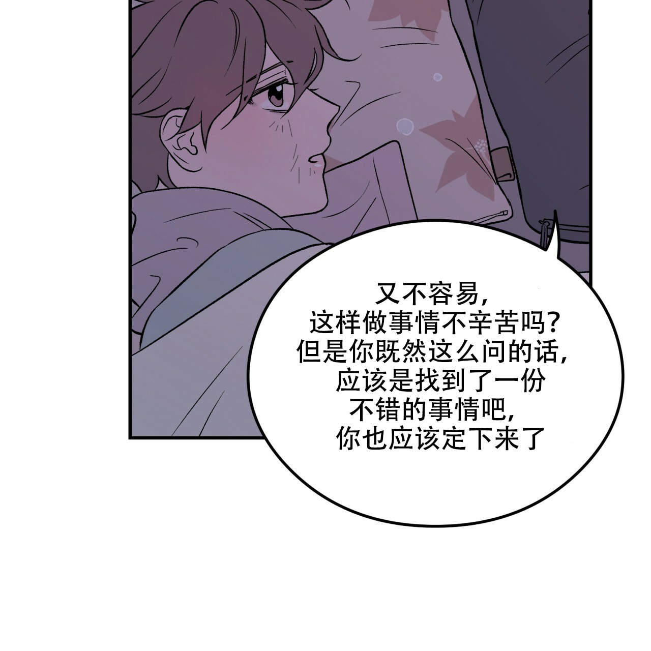 第14话_1442