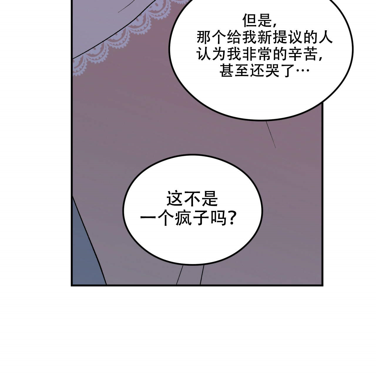 第14话_1446