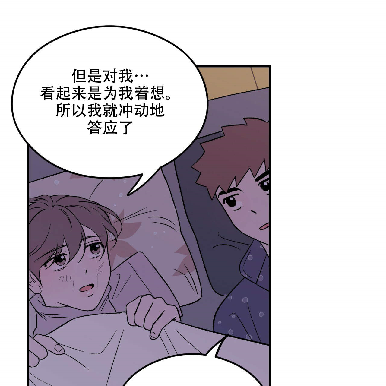 第14话_1447