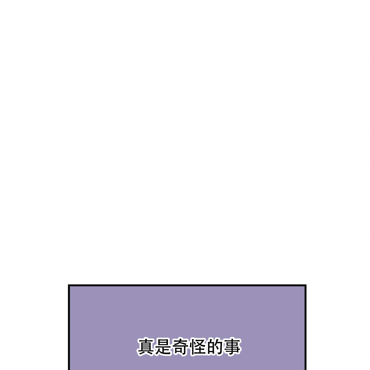 第14话_1452