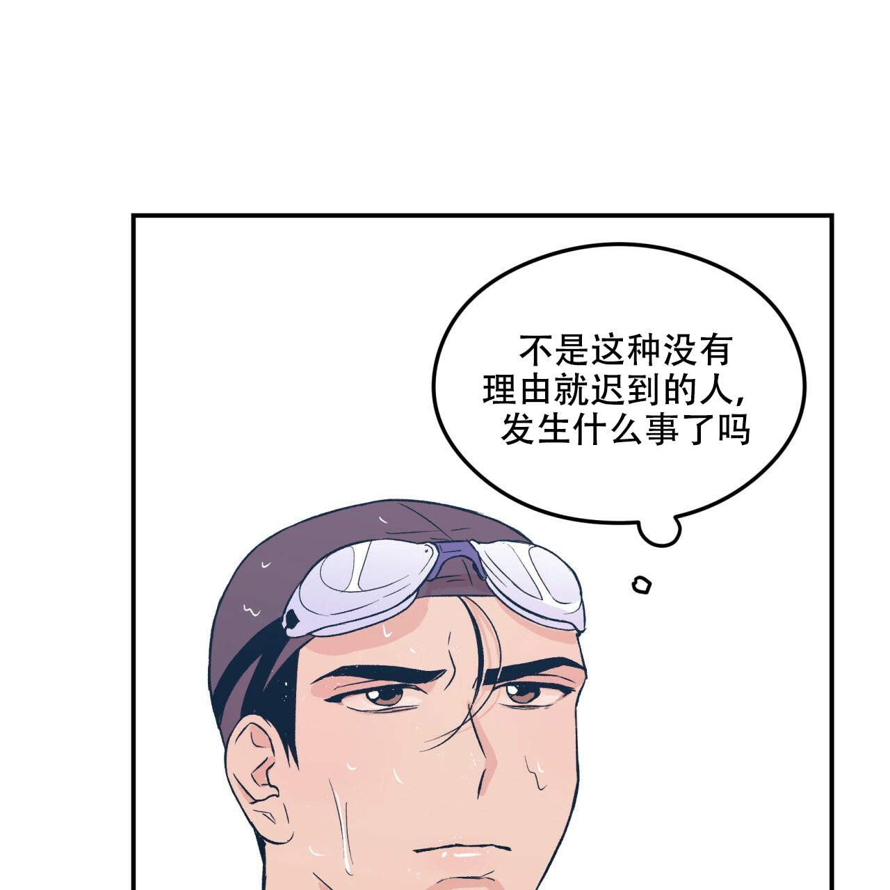 第13话_1311