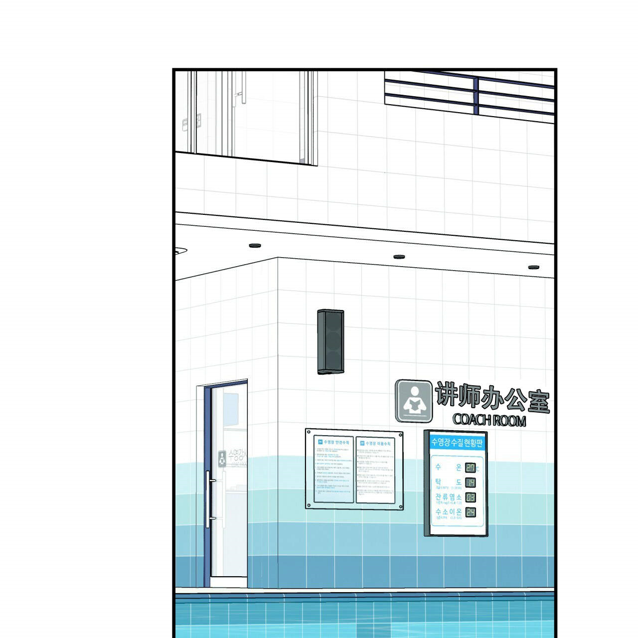 第13话_1316