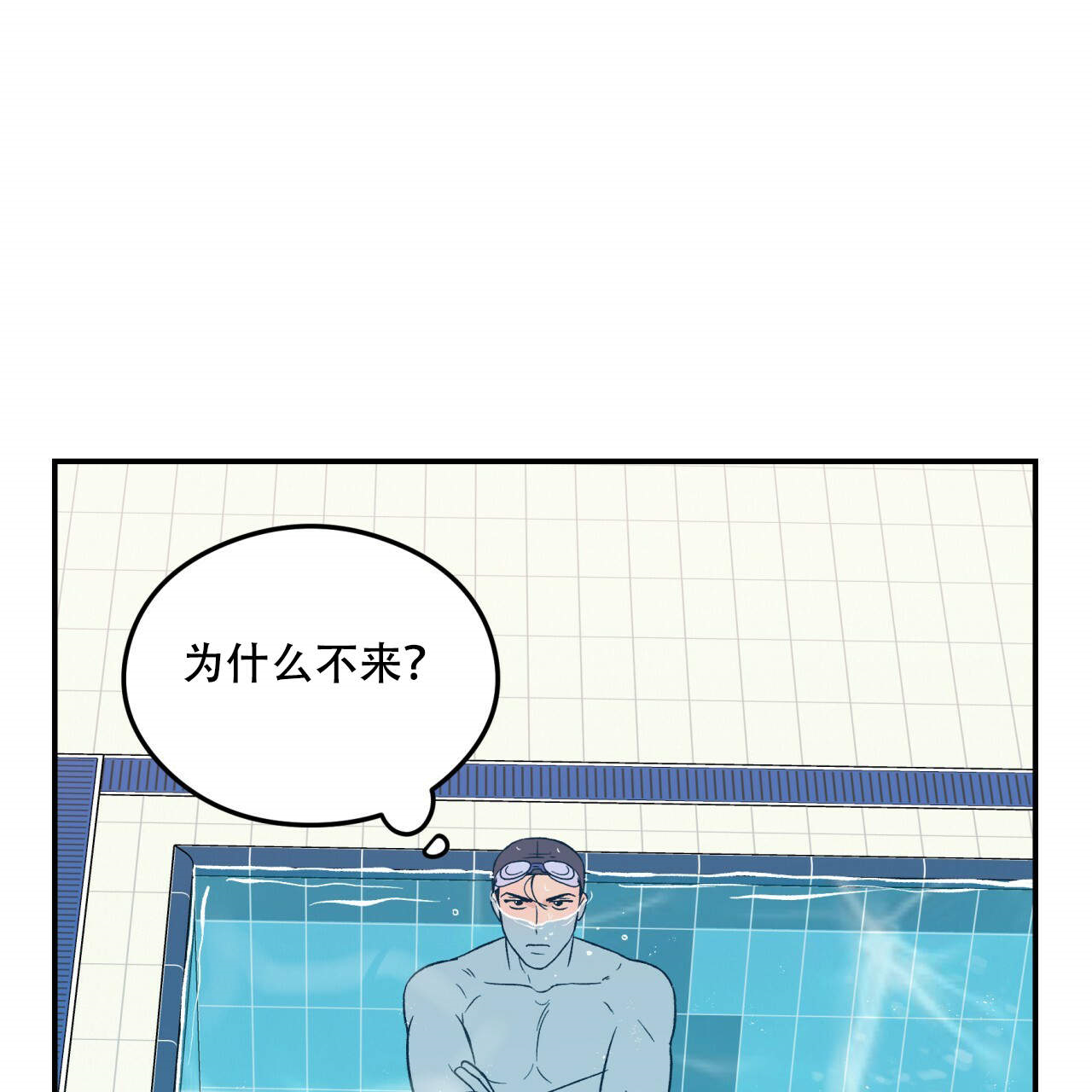 第13话_132