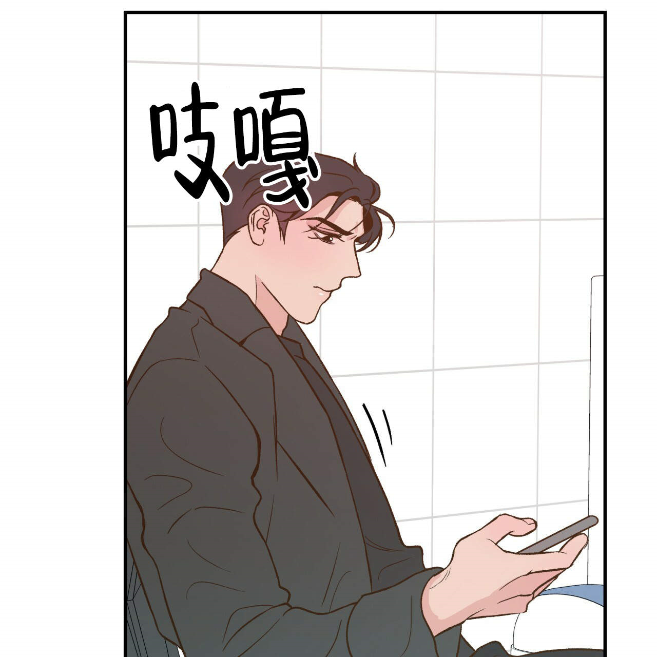 第13话_1320