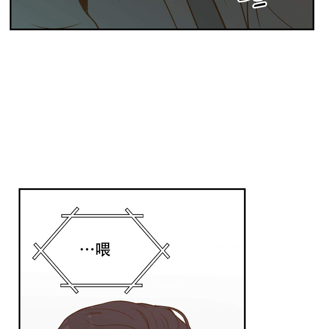 第13话_1323