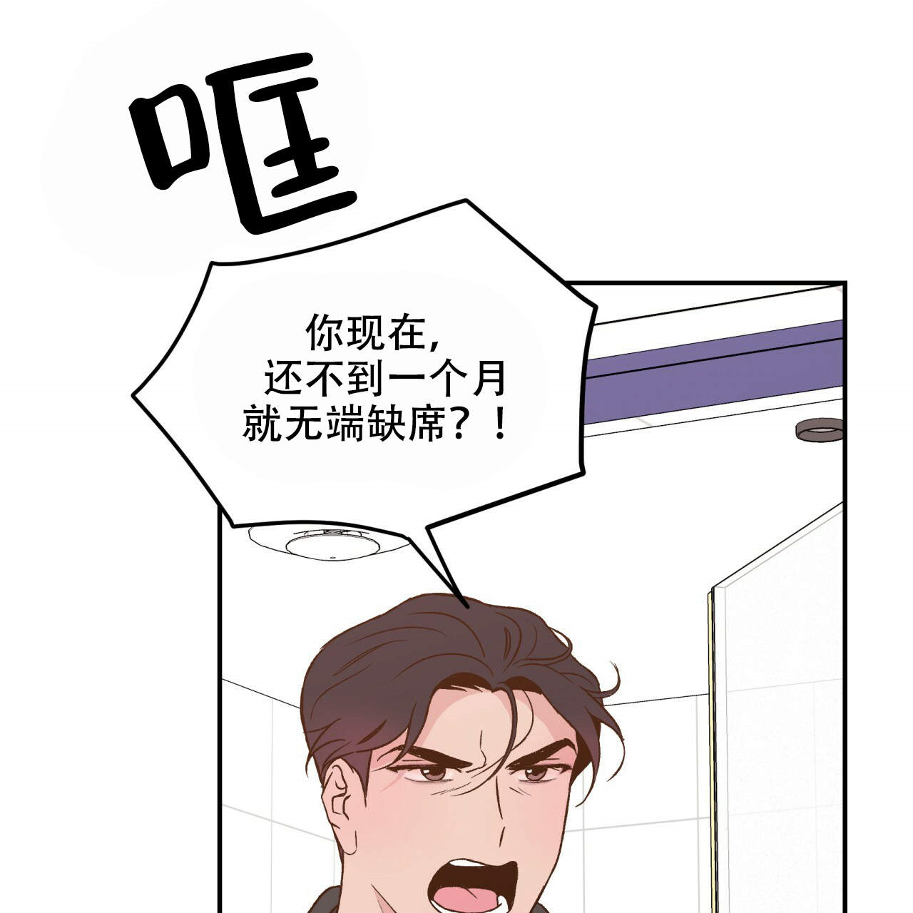 第13话_1328