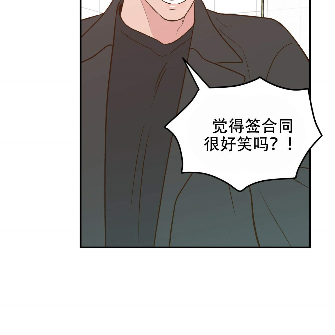 第13话_1329