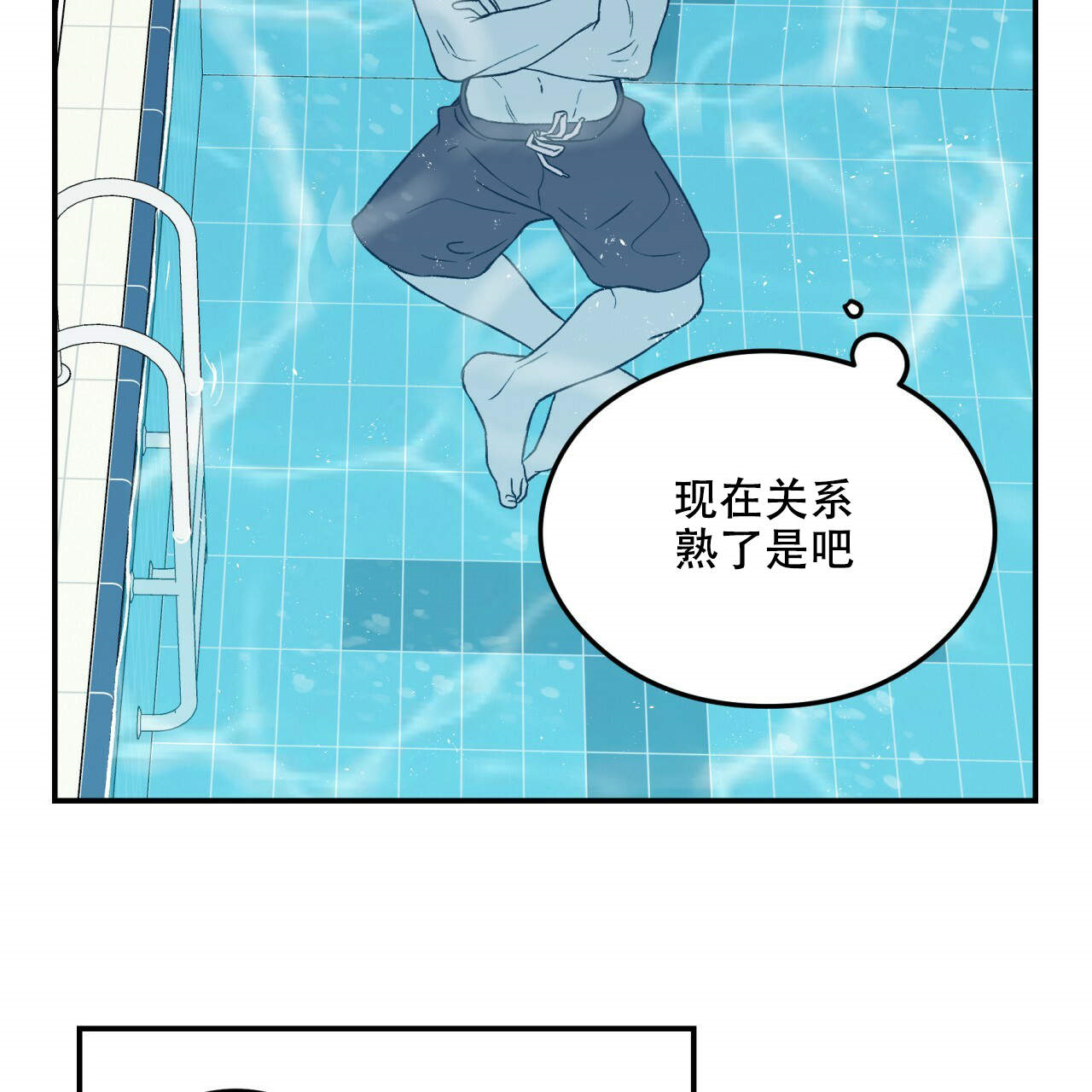 第13话_133