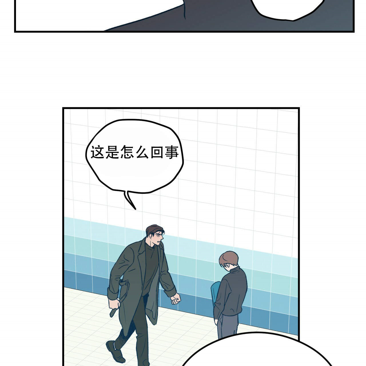第13话_1334