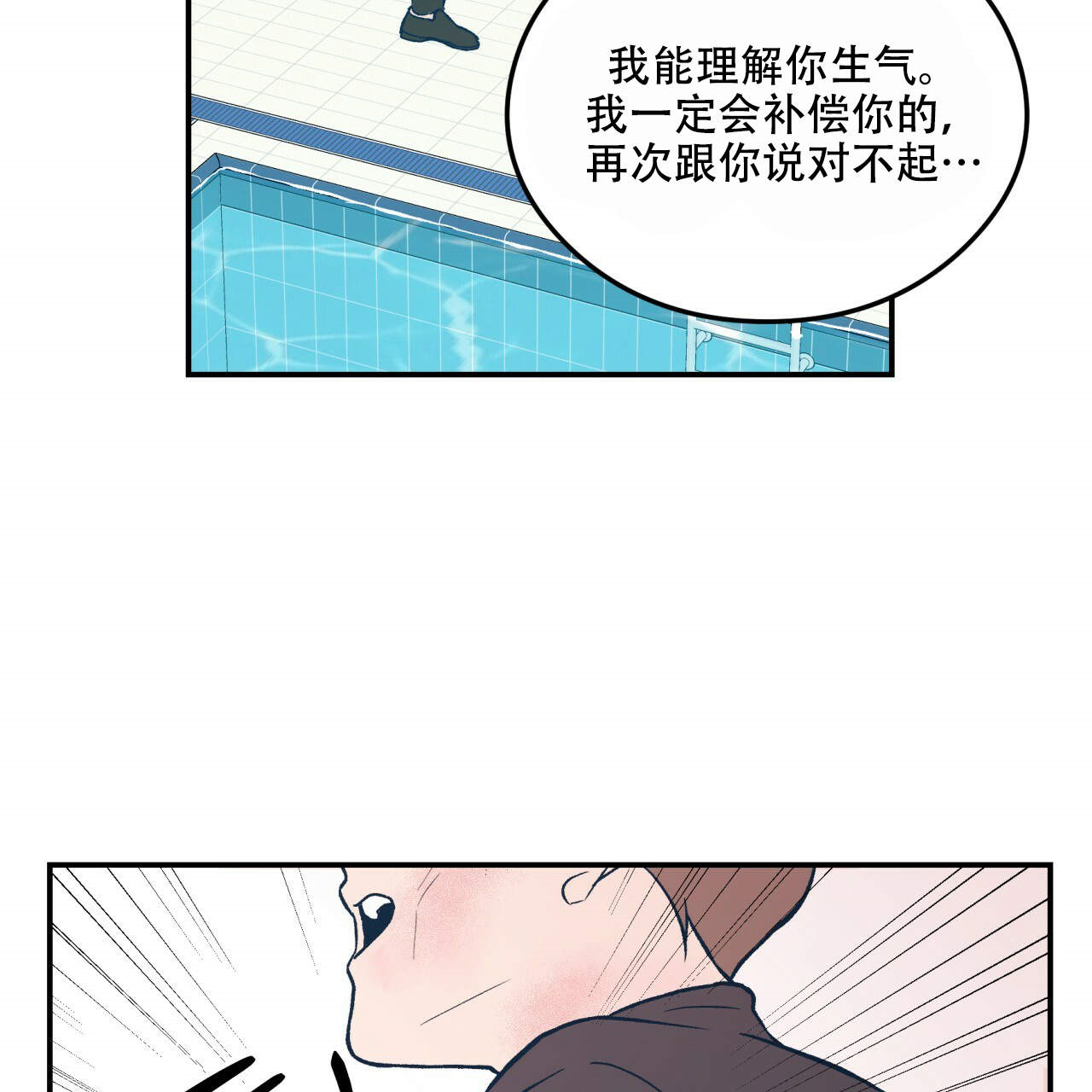 第13话_1335