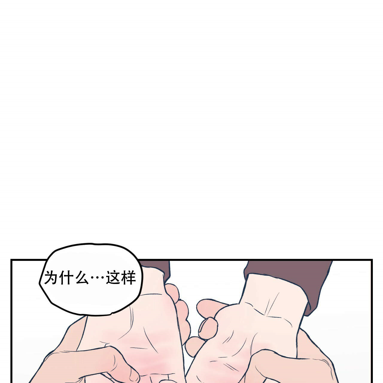 第13话_1339