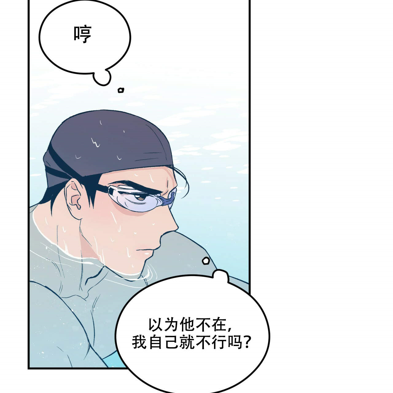 第13话_134