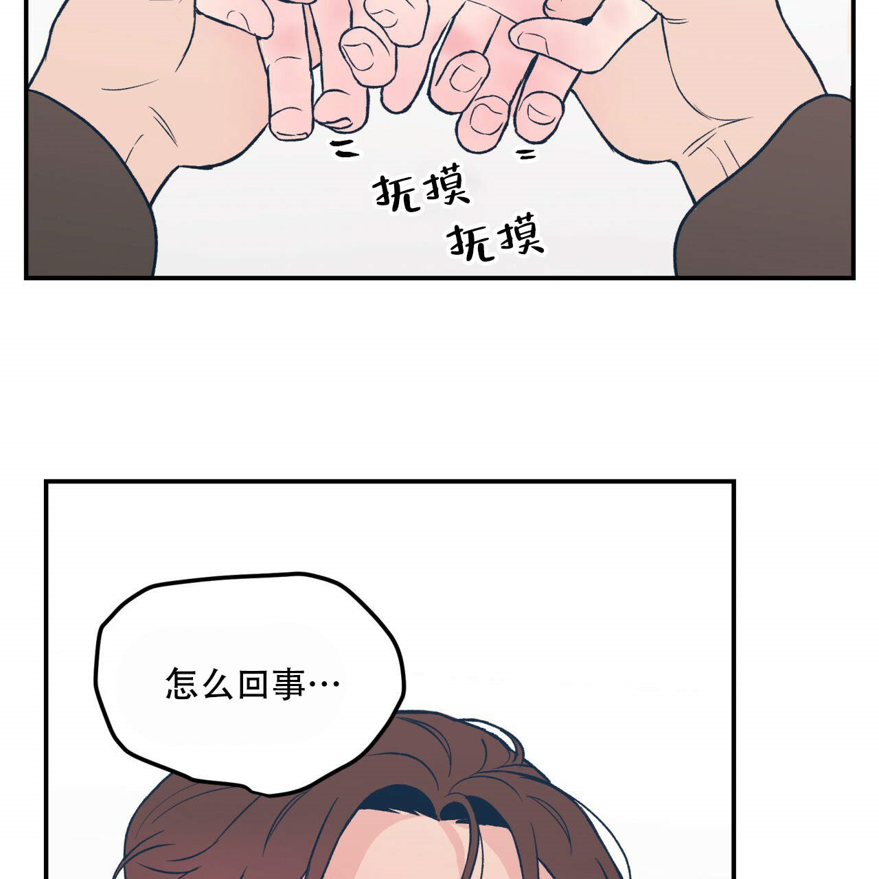 第13话_1340
