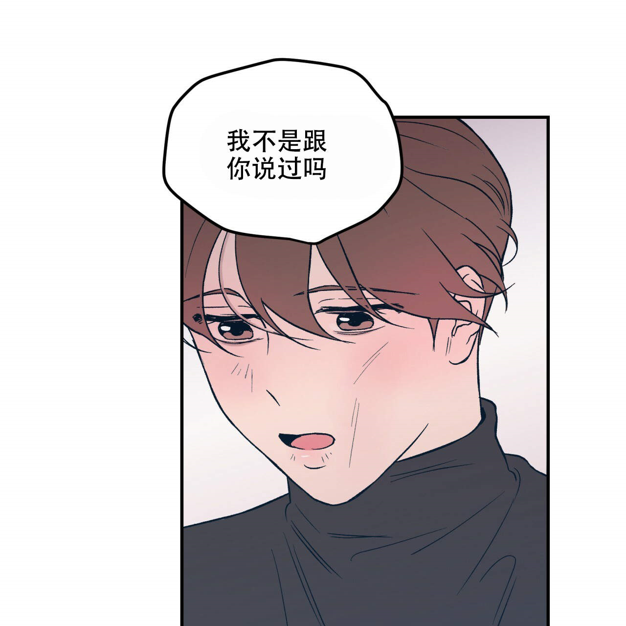 第13话_1342