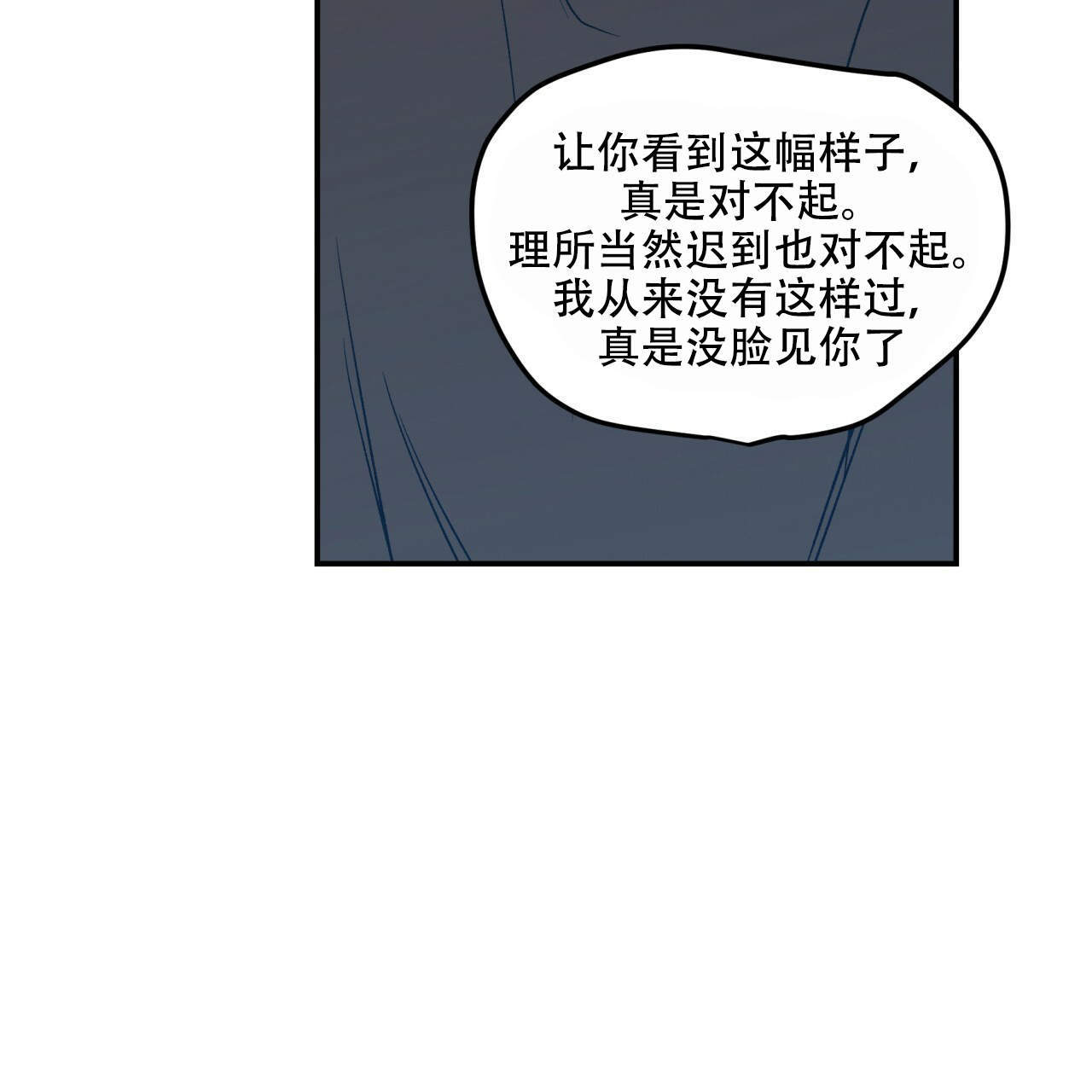 第13话_1343