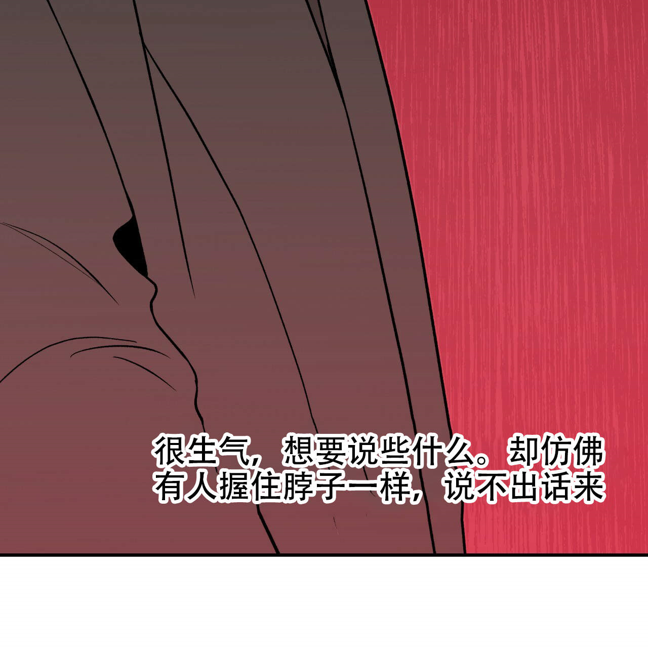 第13话_1345