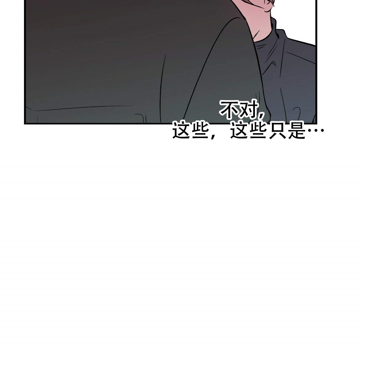 第13话_1347