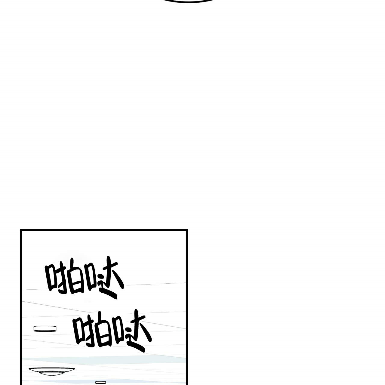 第13话_135