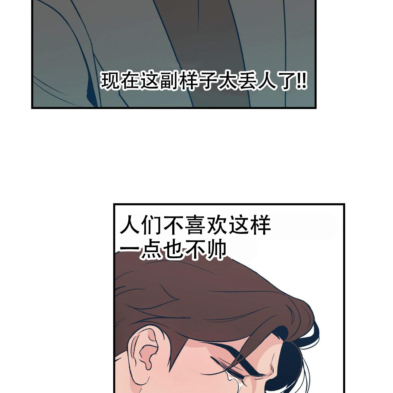 第13话_1352