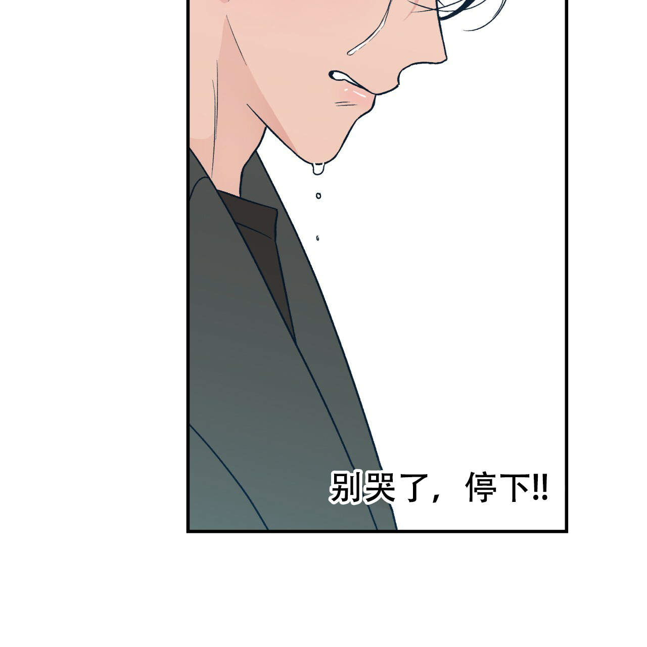 第13话_1353