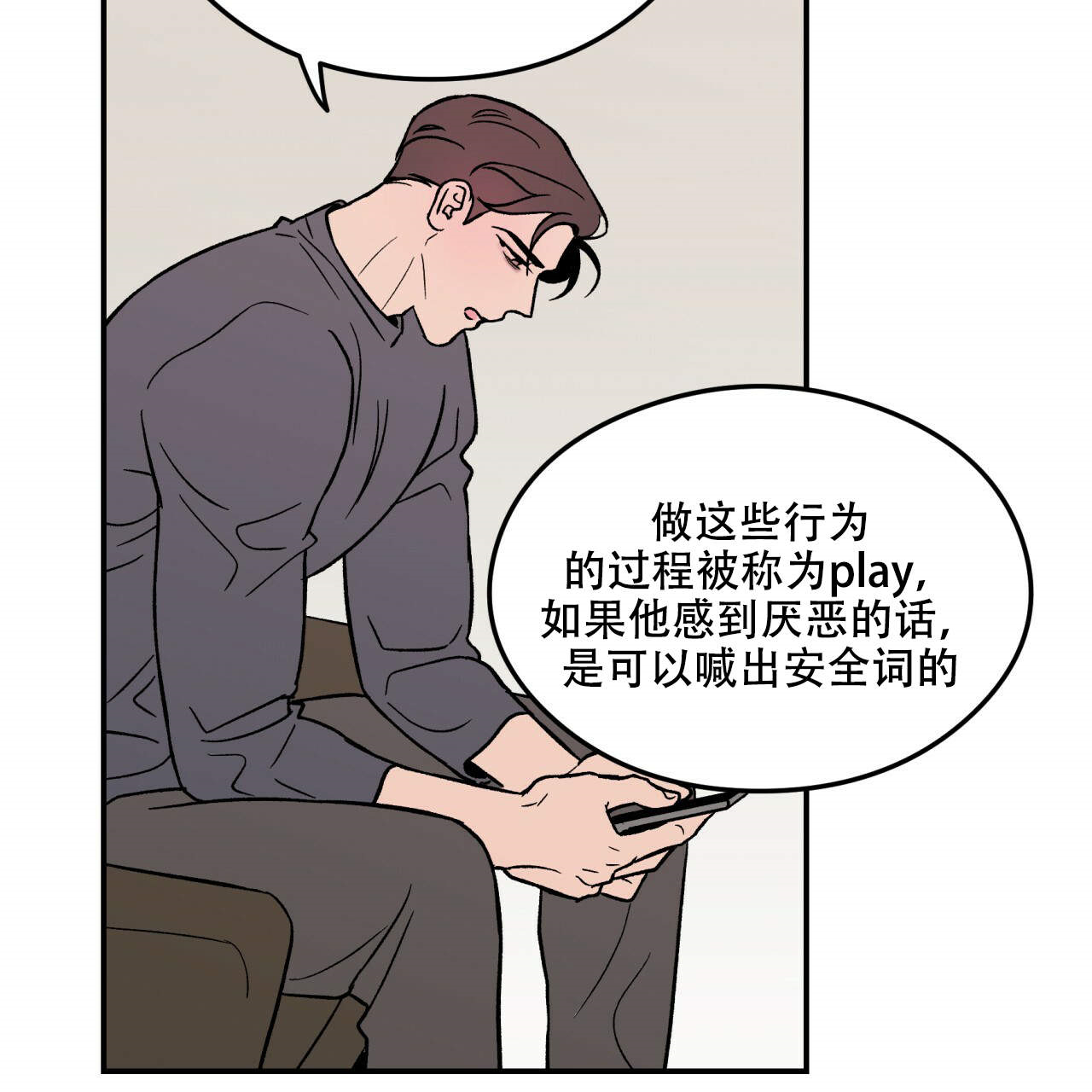 第12话_1213