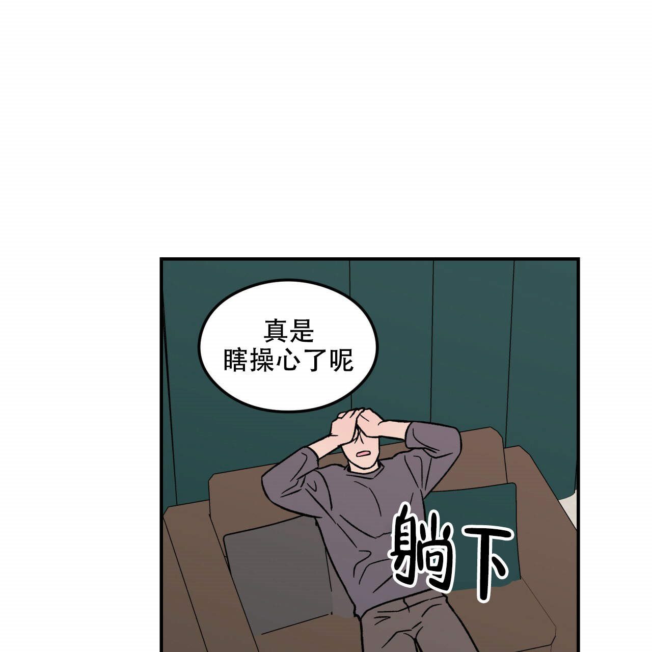第12话_1214