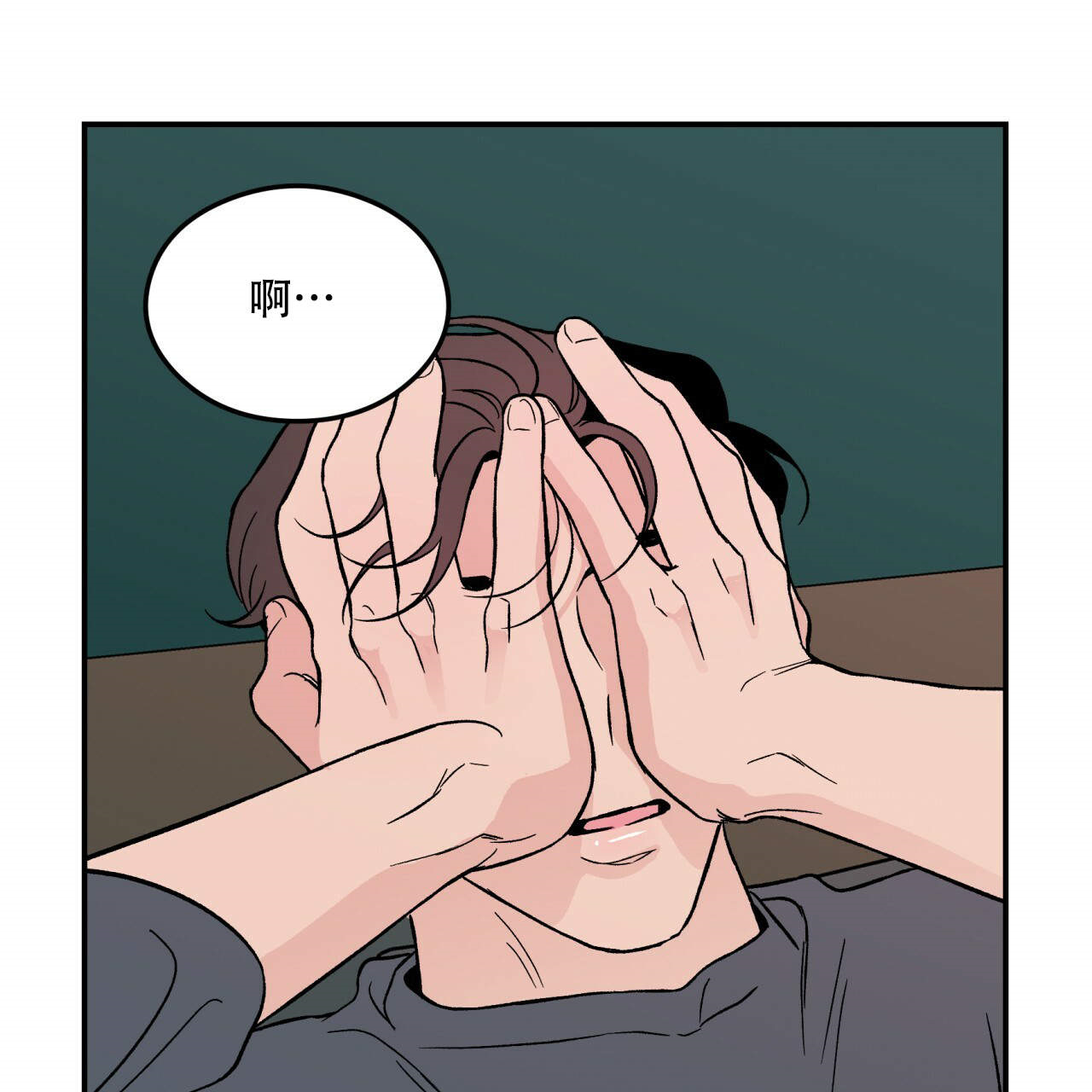 第12话_1218