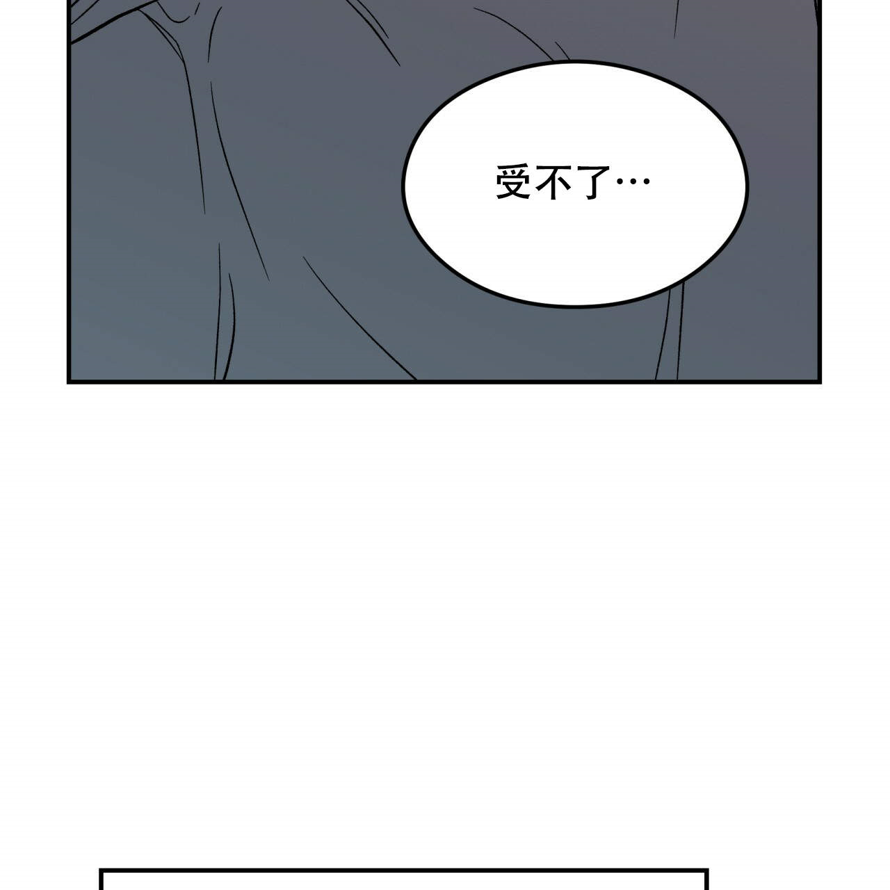 第12话_1219