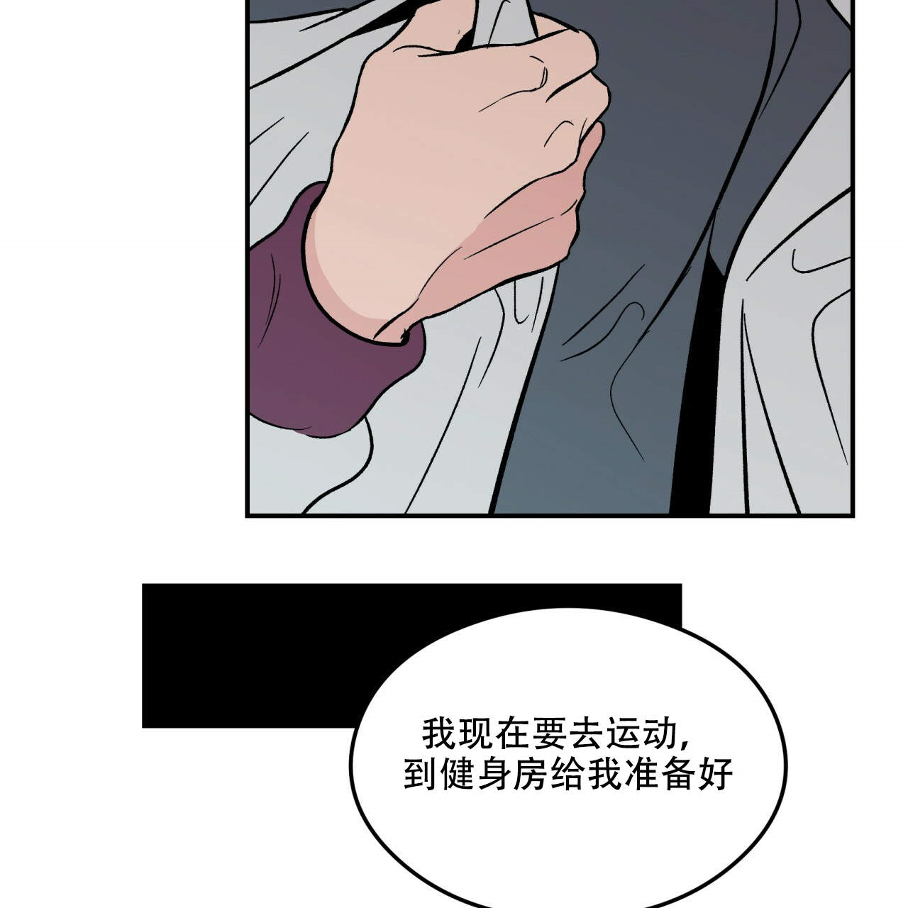 第12话_1224