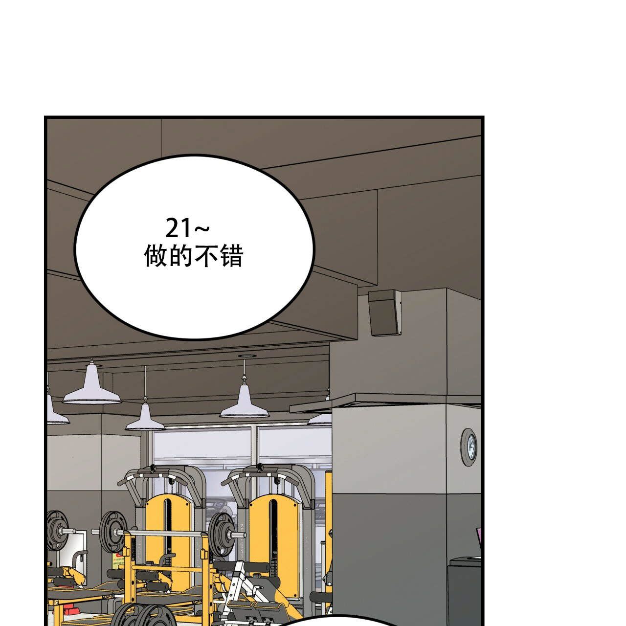 第12话_1226