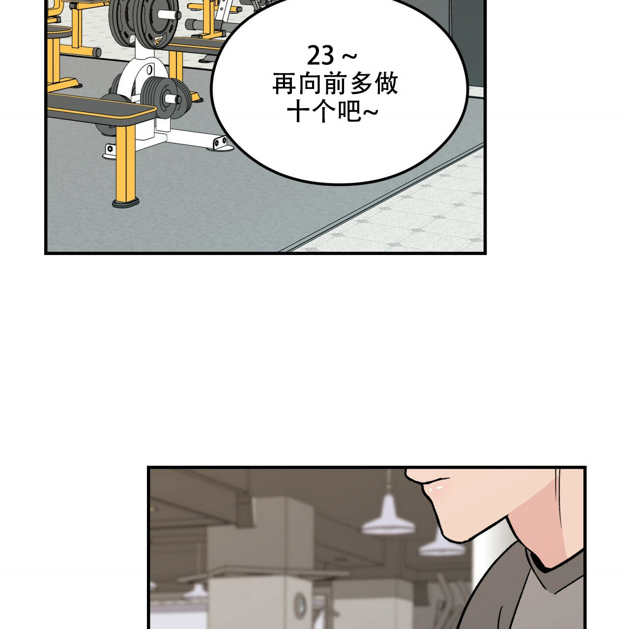 第12话_1227
