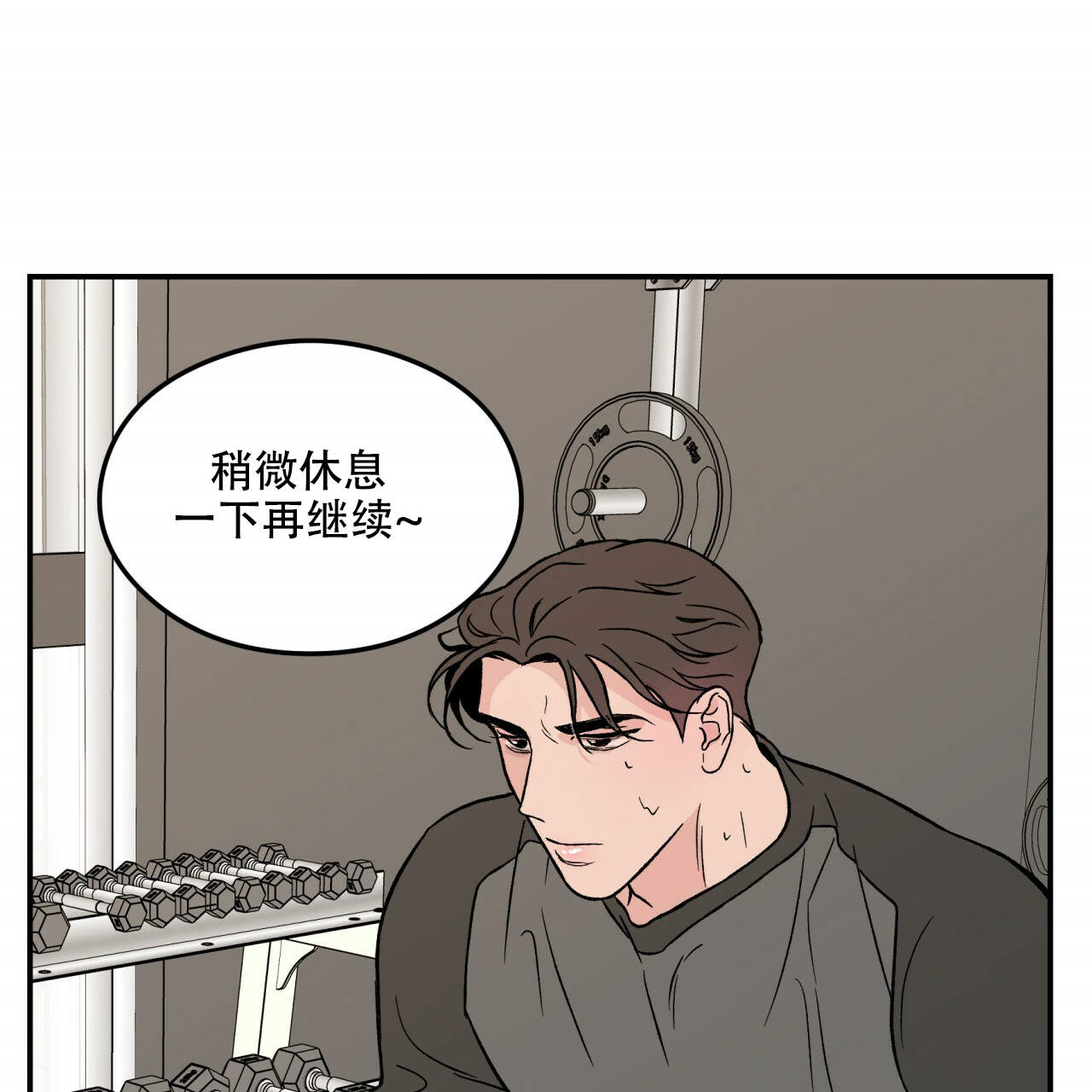 第12话_1229
