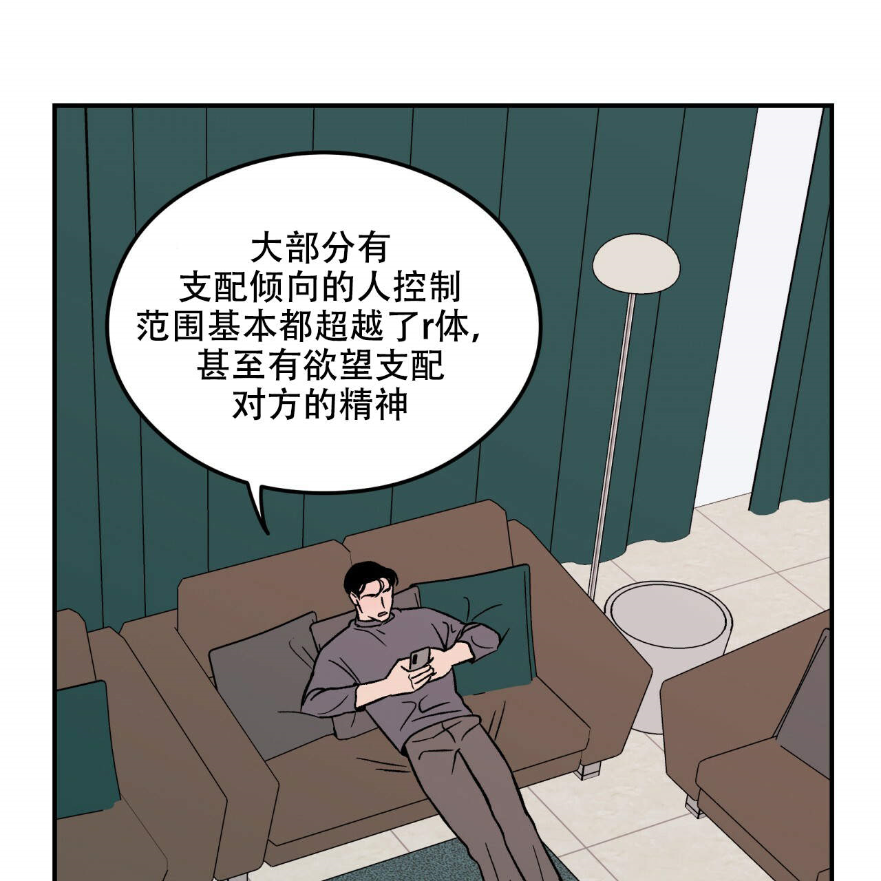 第12话_123