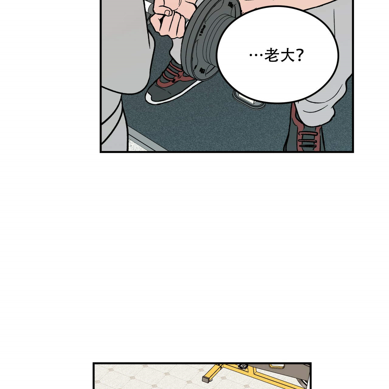 第12话_1235