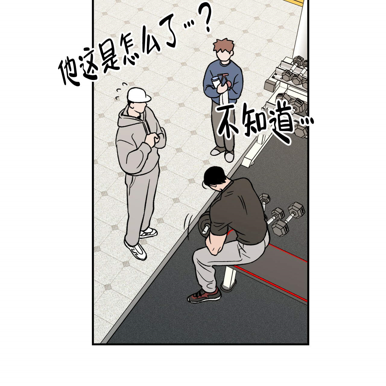 第12话_1236