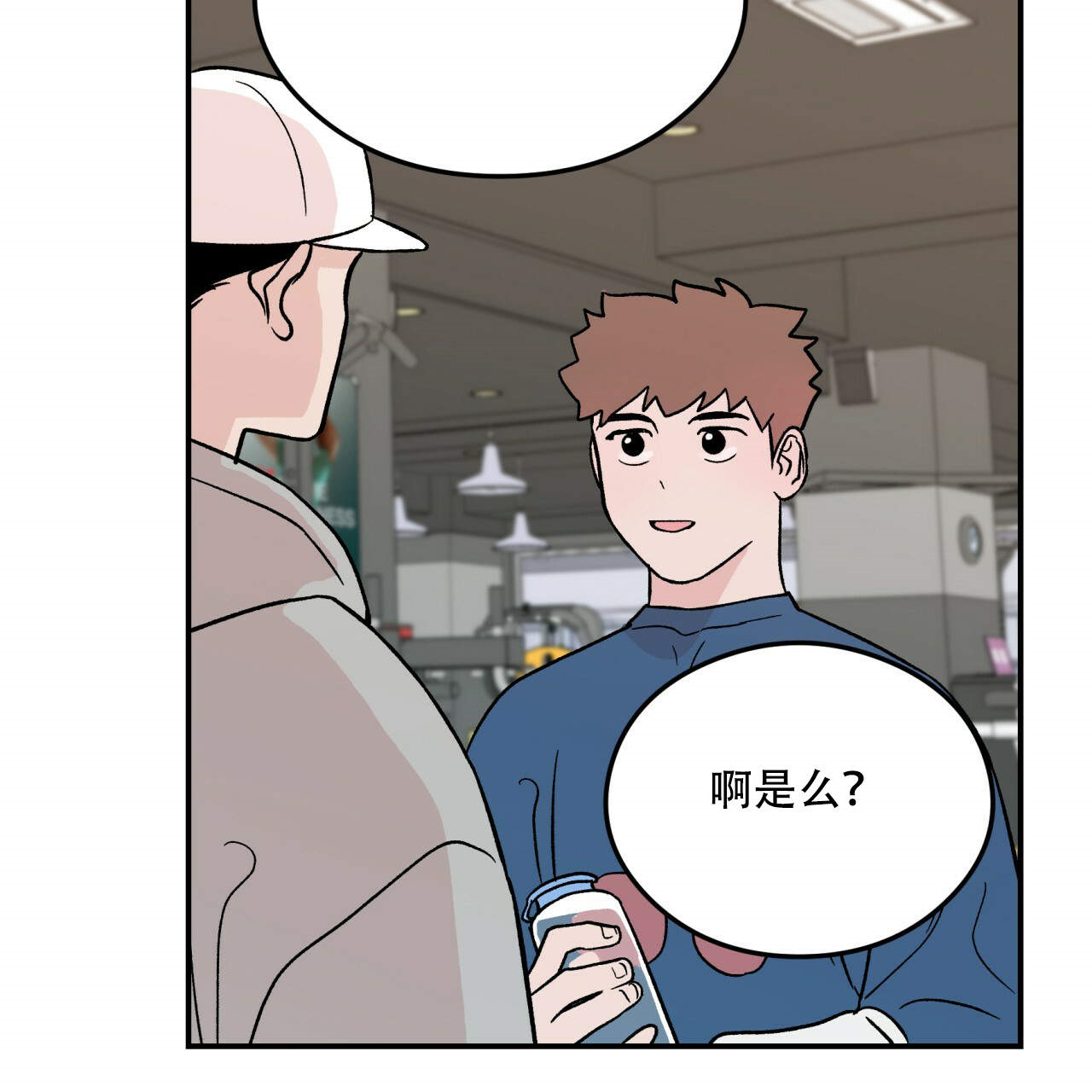 第12话_1239