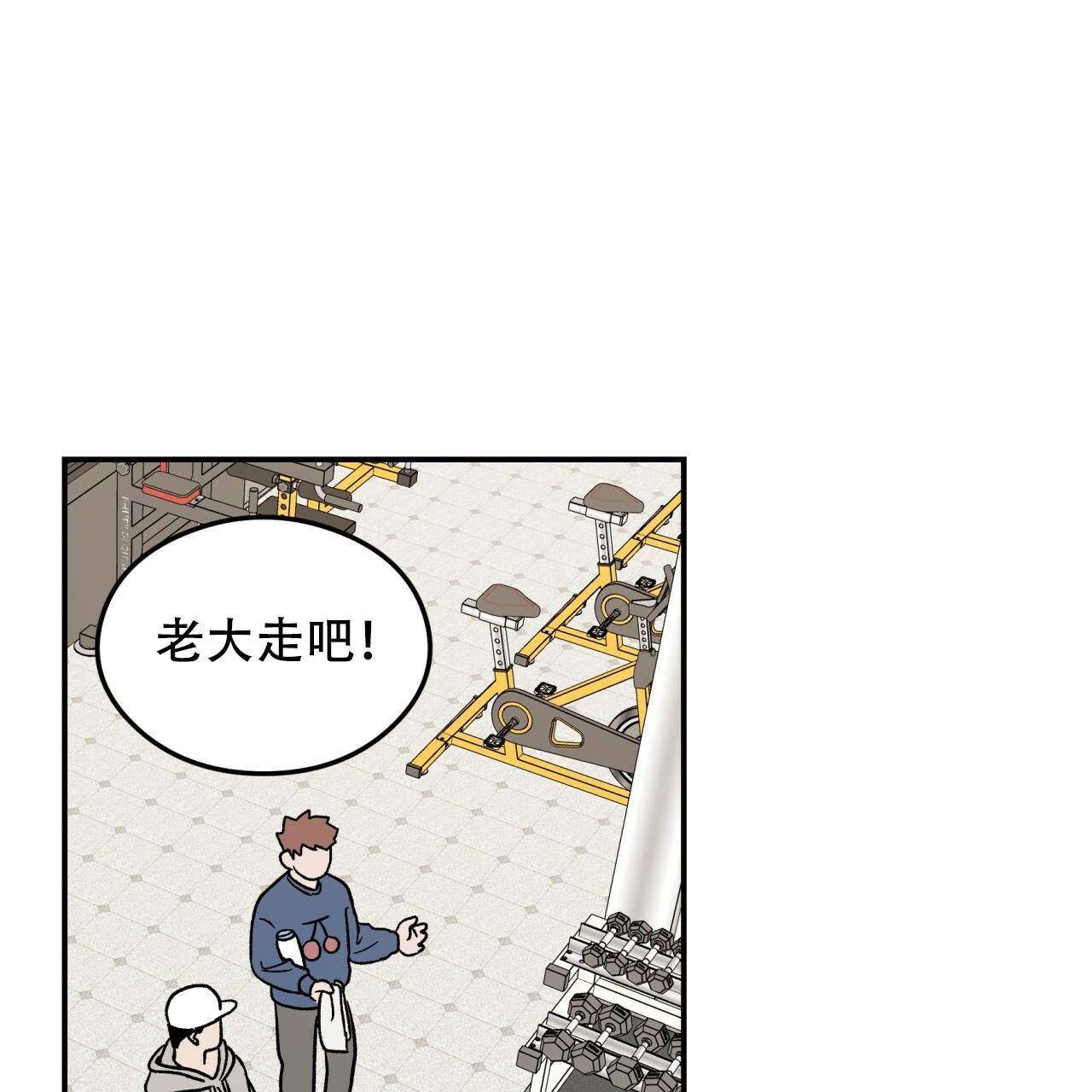 第12话_1240