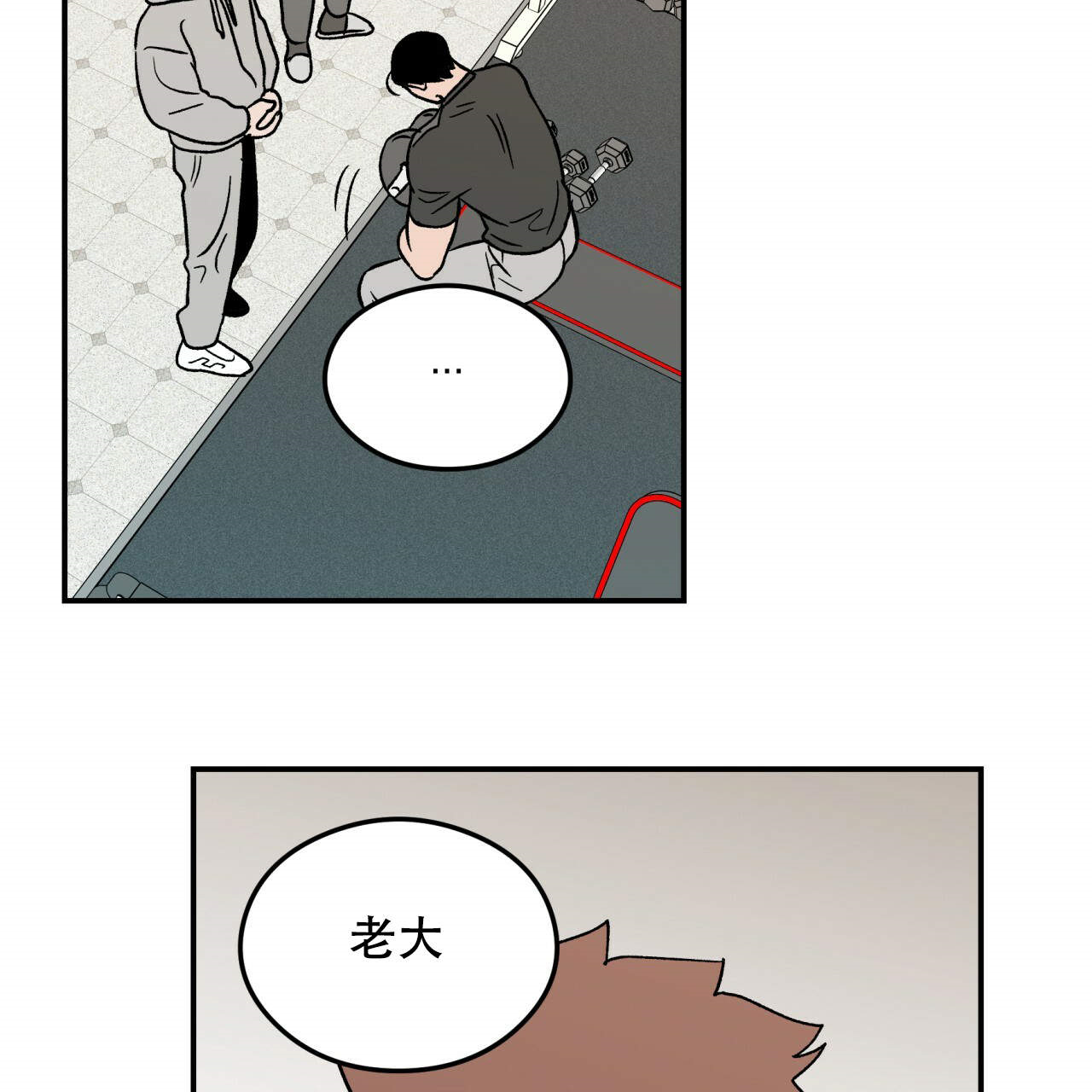 第12话_1241