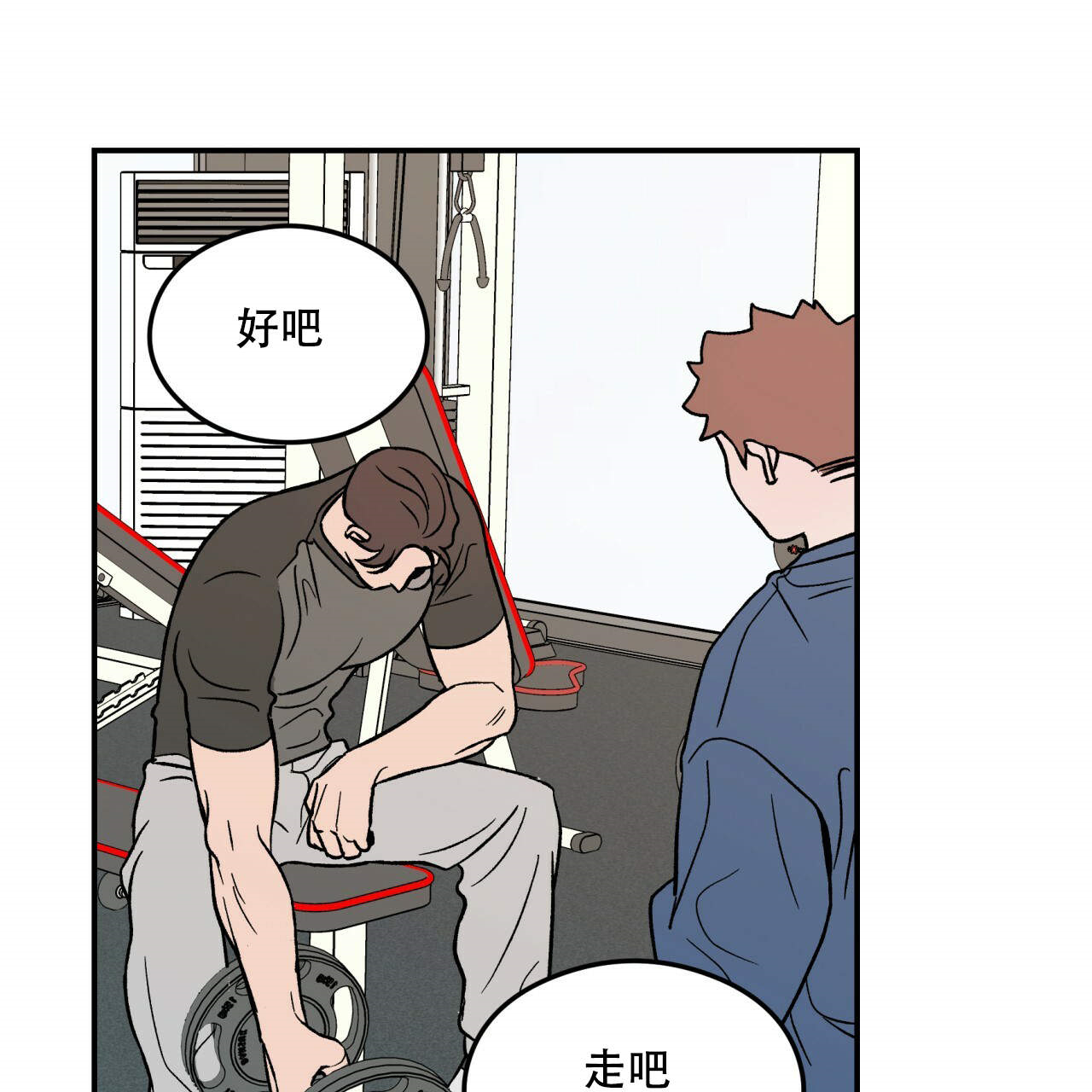 第12话_1245