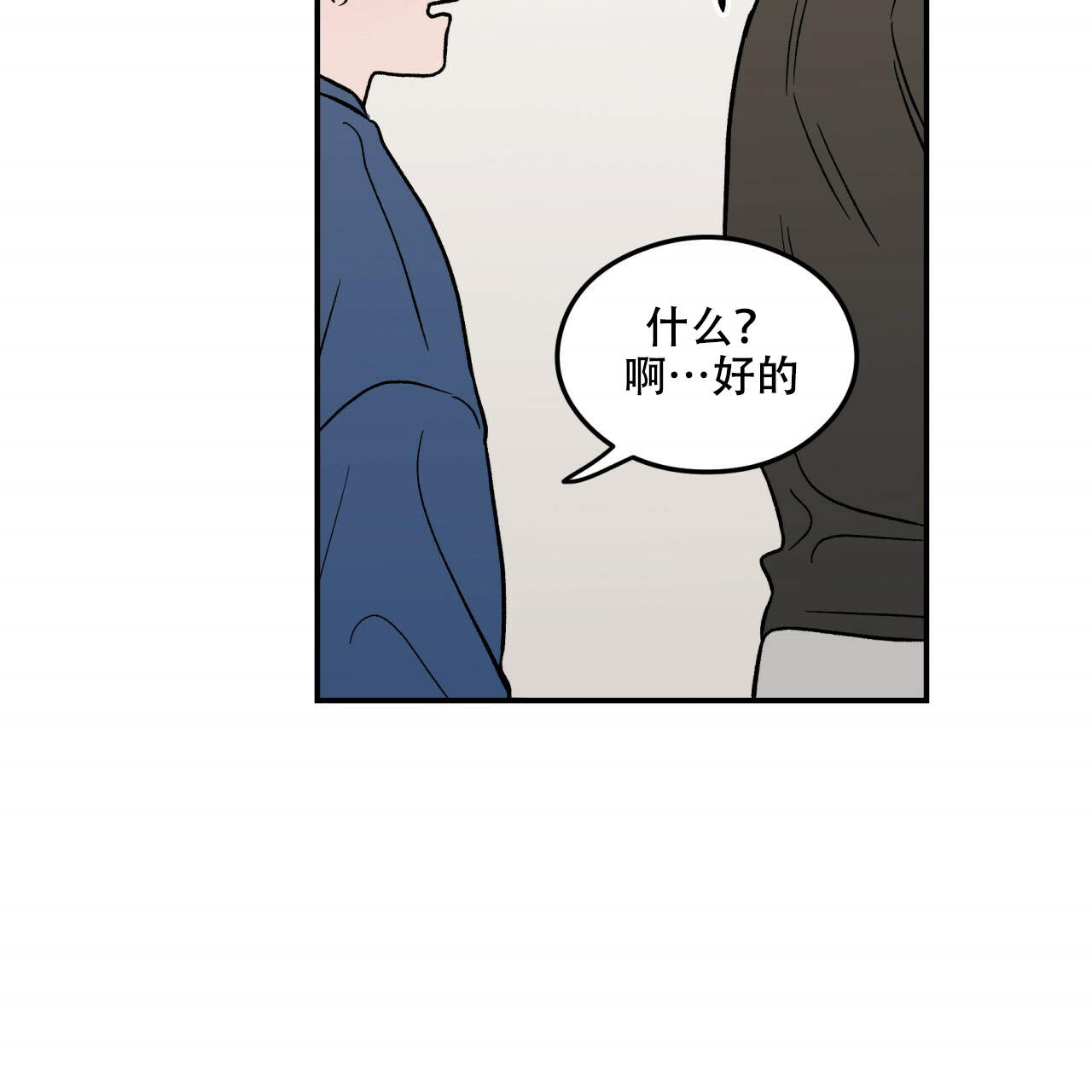 第12话_1247