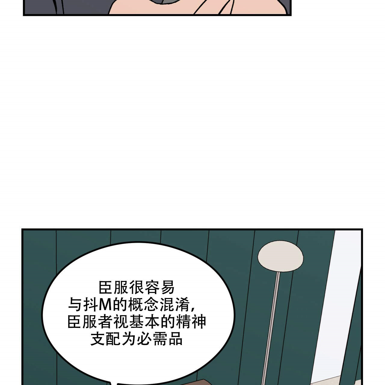 第12话_126