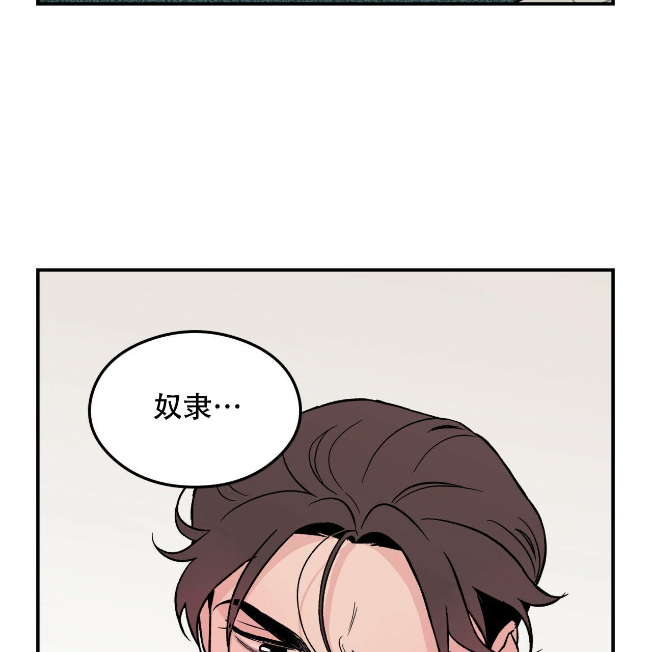 第12话_128